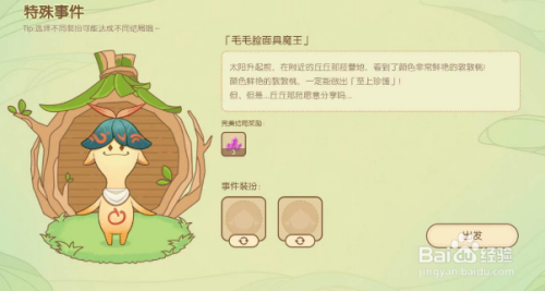 125ed0ecd3d969756a80192ed243040149fe099c.jpg?x-bce-process=image%2Fresize%2Cm_lfit%2Cw_500%2Climit_1%2Fformat%2Cf_auto%2Fquality%2Cq_80