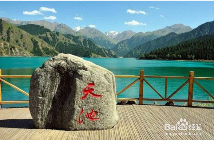 新疆三日游攻略