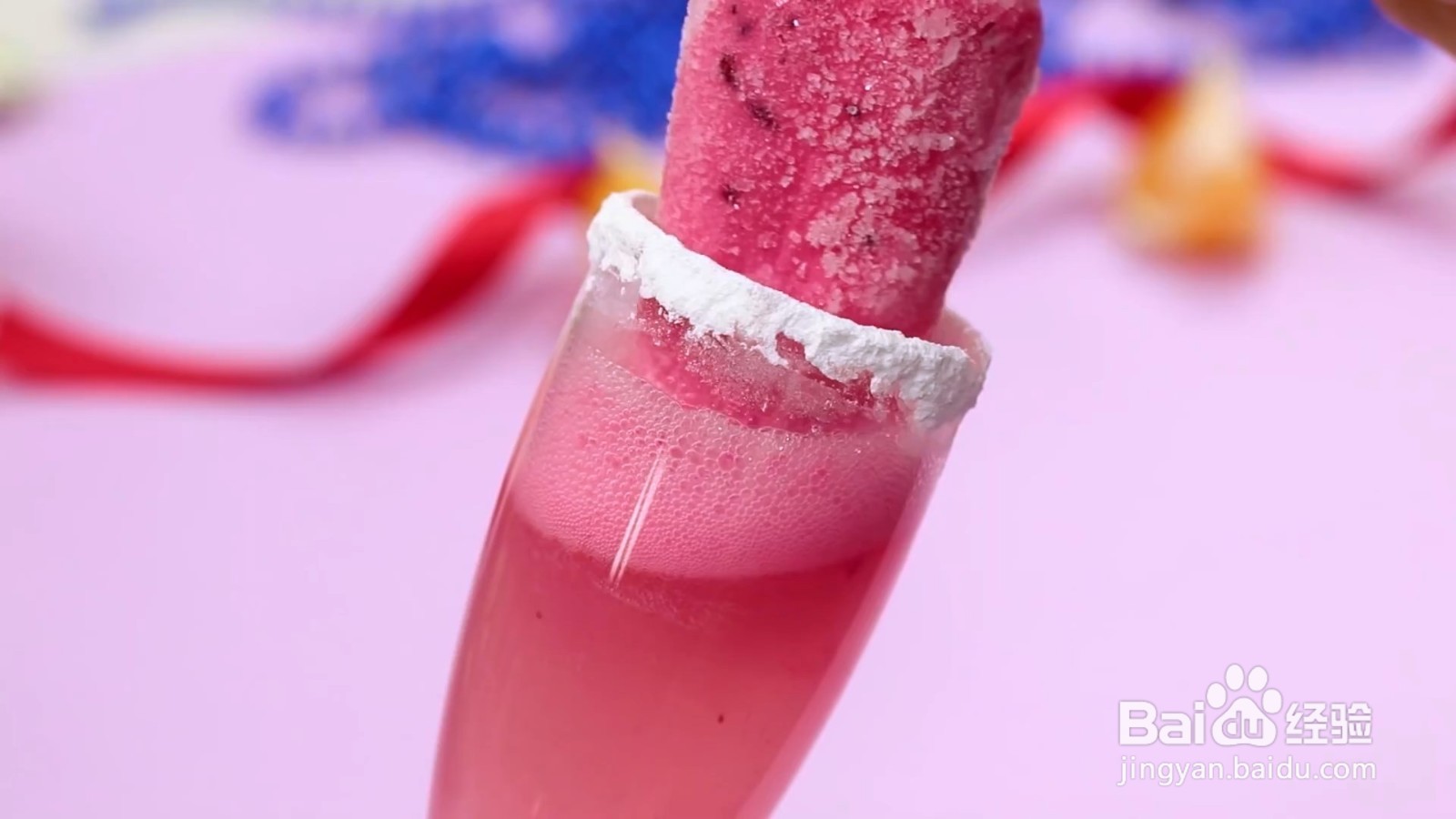 怎样自制鸡尾酒