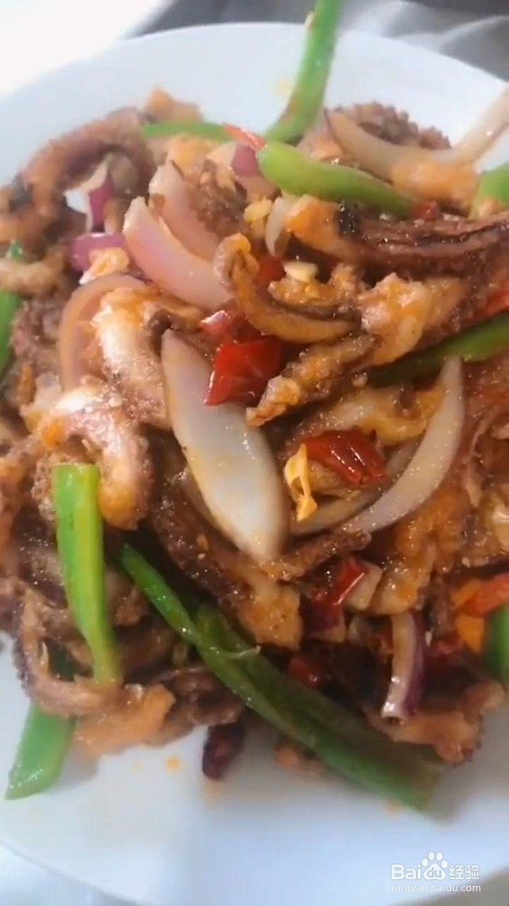 教你做干煸鱿鱼？