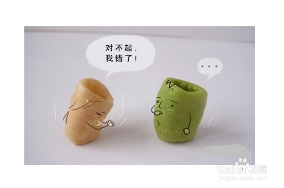 子女怎样更好地处理与父母之间的关系