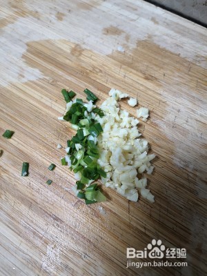 养生食补凉拌茄子的做法