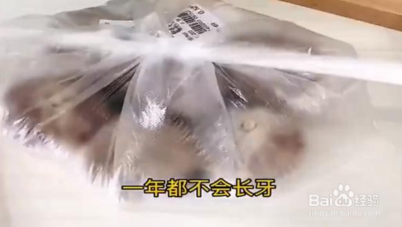 防止大蒜发芽，有什么小妙招