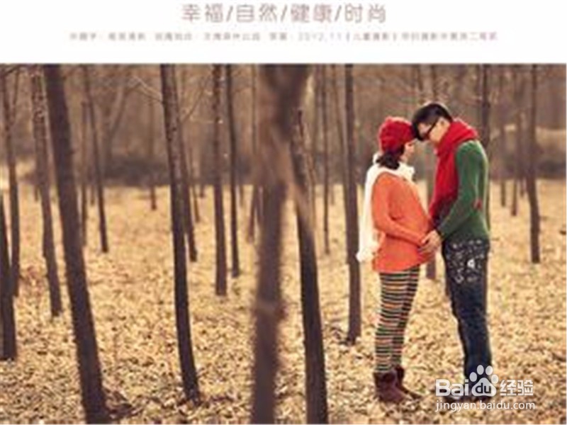 试管婴儿的预产期怎么算