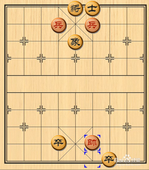 象棋二鬼拍门的走法
