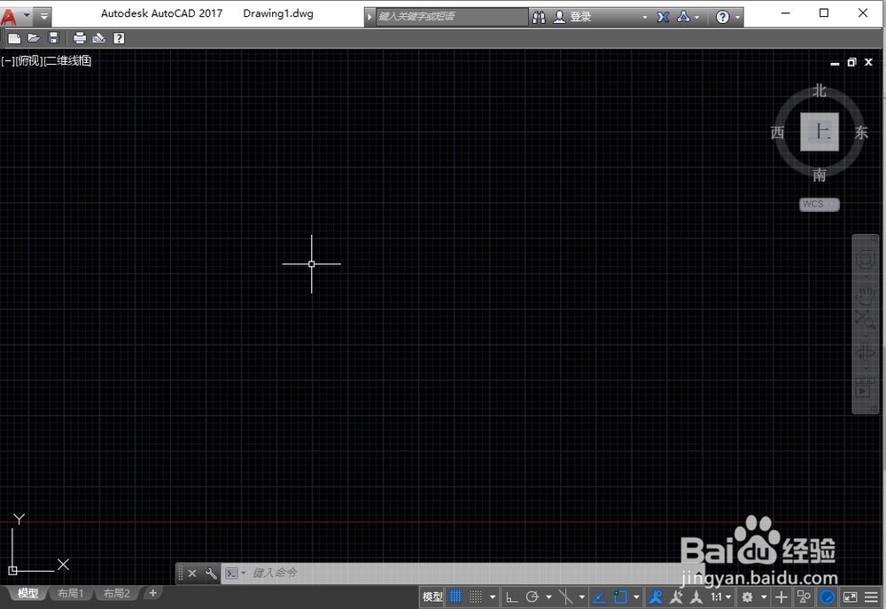 CAD文件菜单栏和工具栏都没有了,怎么恢复?