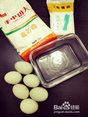 零失败：自制咸蛋黄