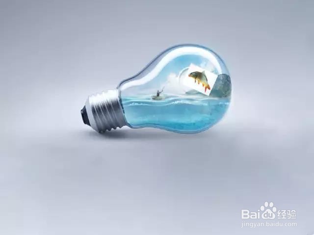 如何用PS合成灯泡中的垂钓者?