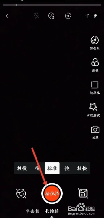 西影视频软件怎样给视频添加回音效果