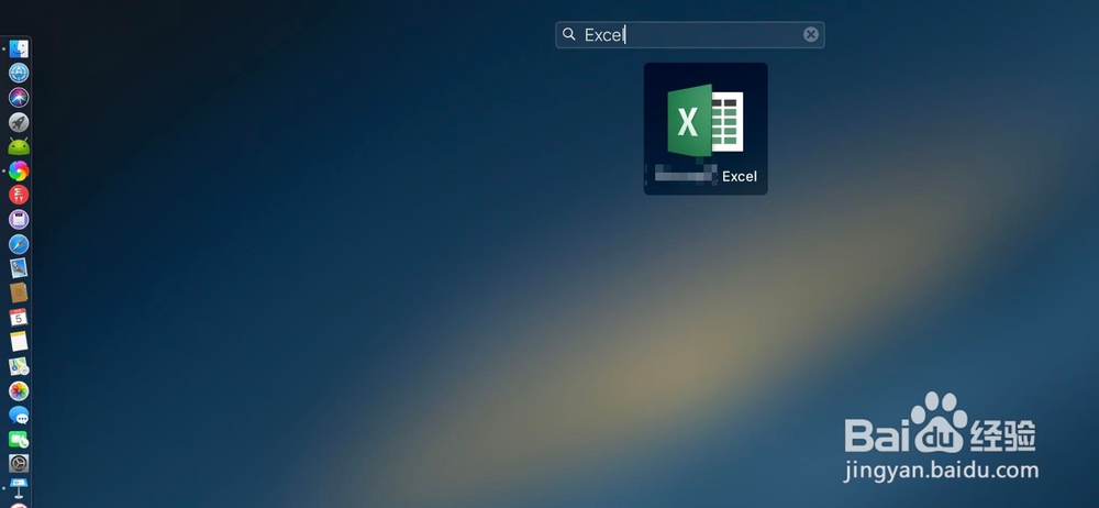 macbook怎么打开excel