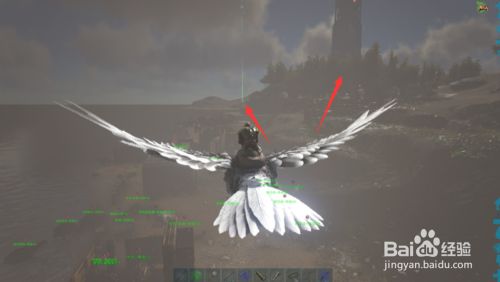 方舟生存进化低温冰箱如何制作 百度经验