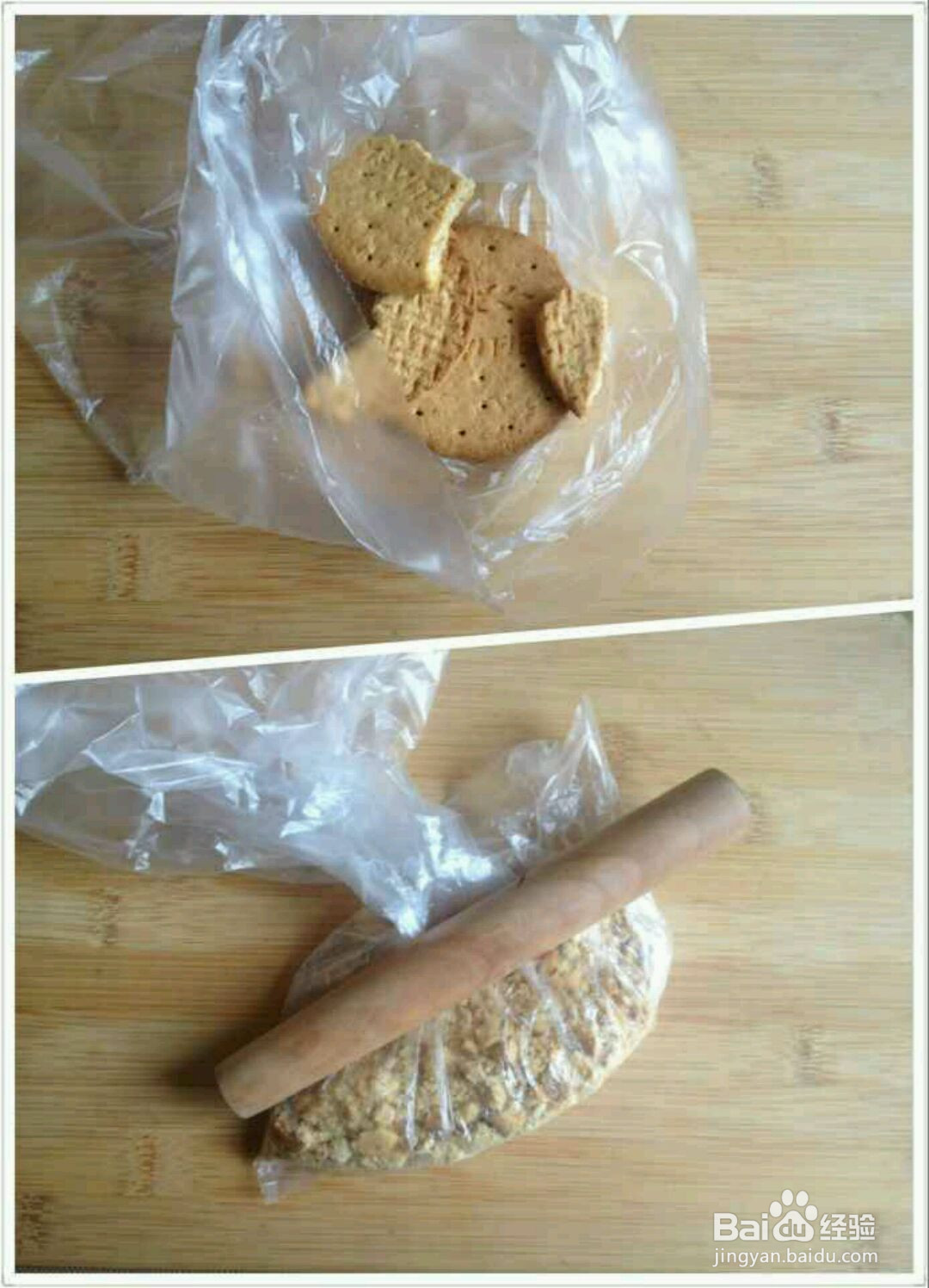摩卡慕斯的做法