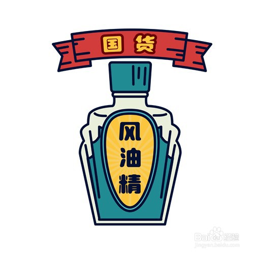 预防中暑的方法