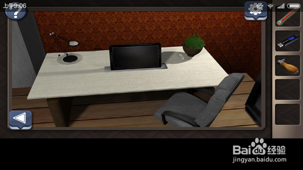 小米手机《逃出密室2》第3关攻略