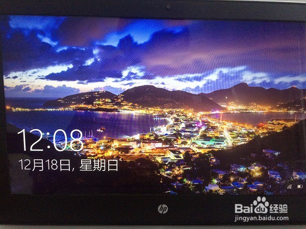 惠普ENVY 13-d025TU 超薄笔记本测评