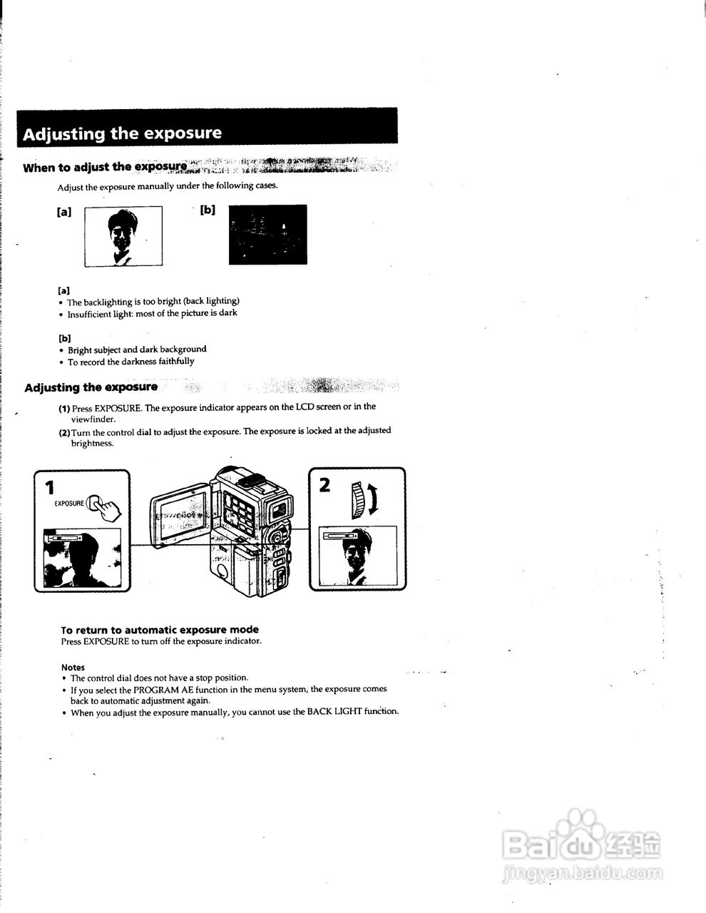 索尼DCR-PC1数码摄像机说明书:[5]