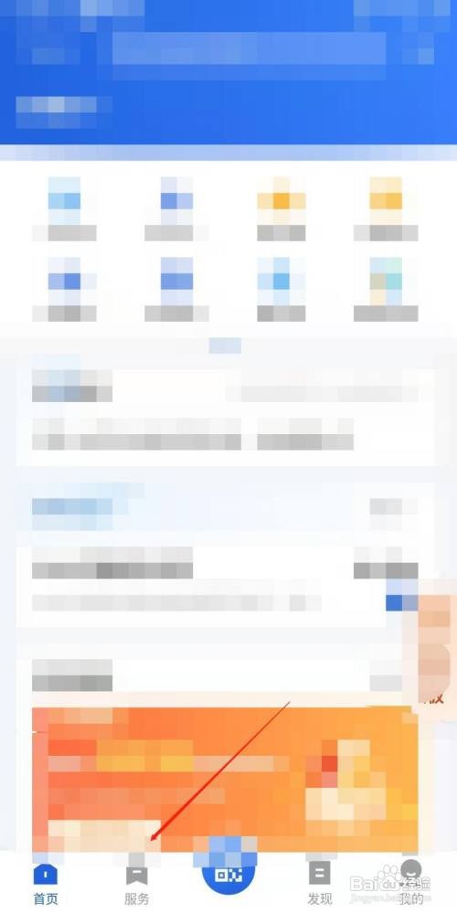 广州怎么开具完税证明？