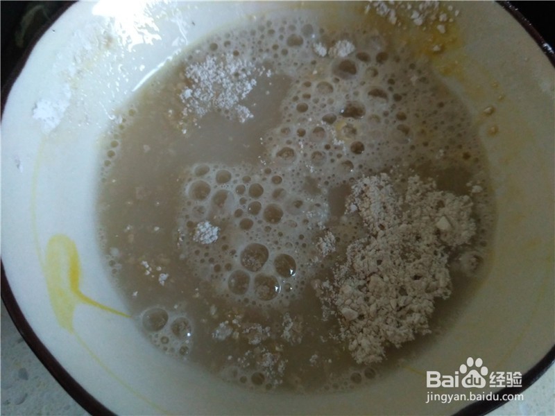 蘑菇豆腐鸡蛋汤