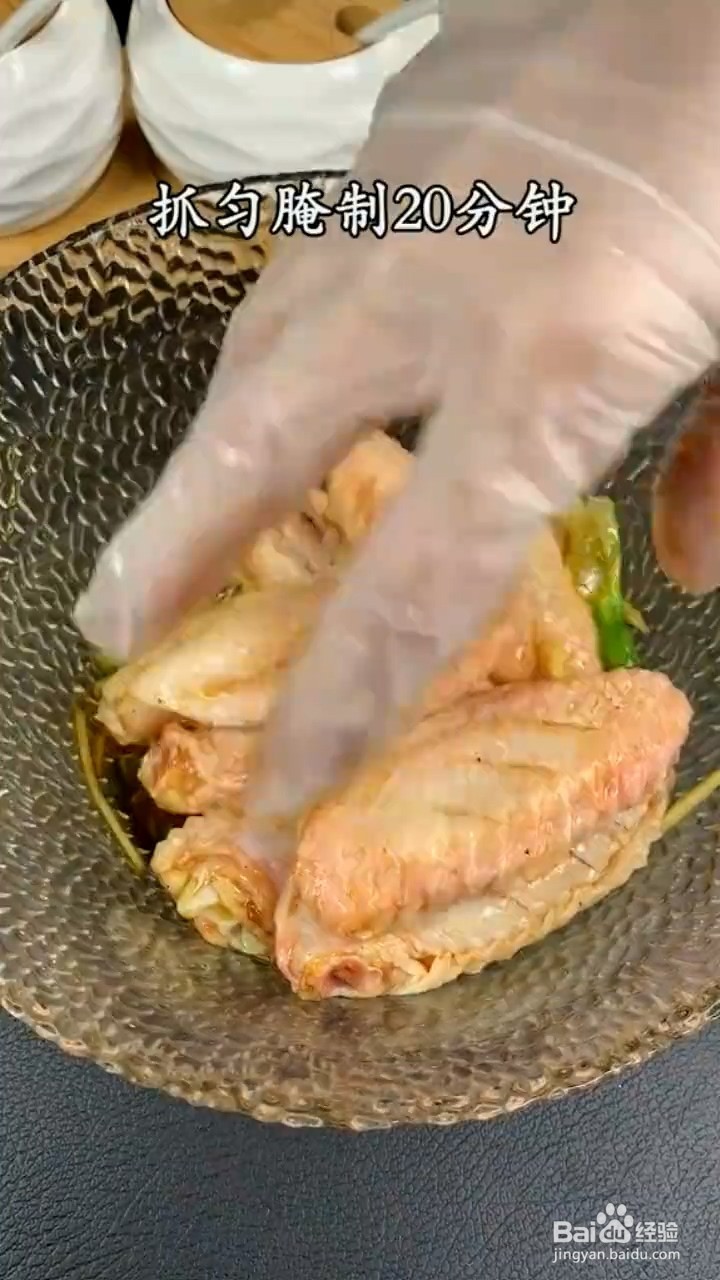 鲜嫩又多汁的炸鸡翅怎样弄