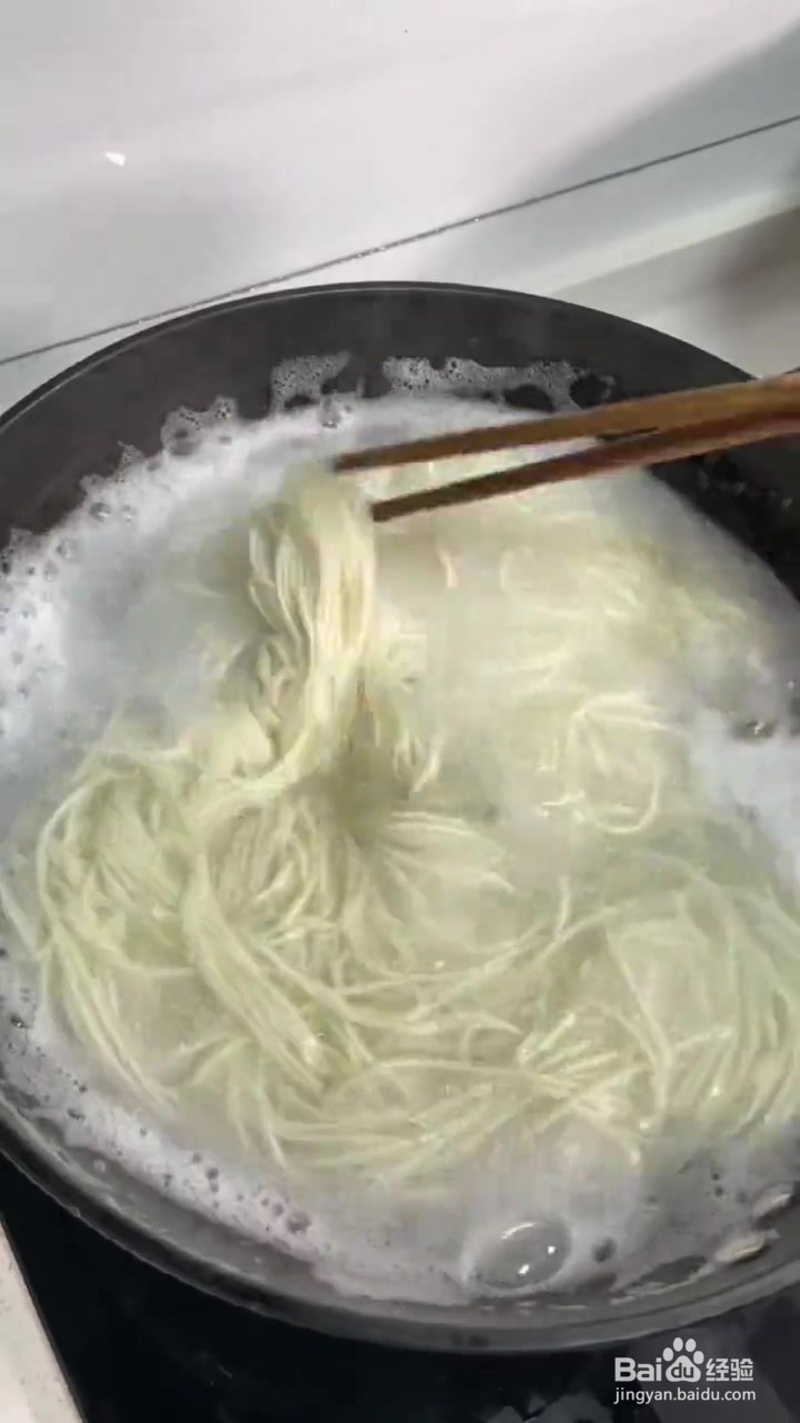 如何制作多剁椒拌面