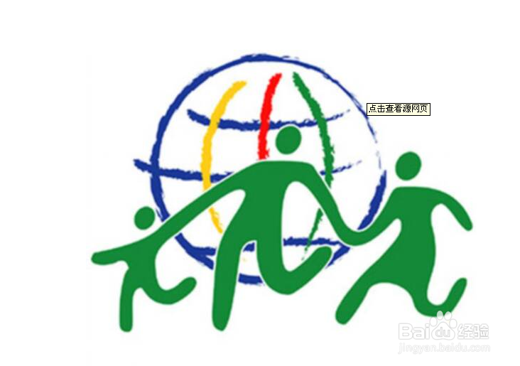 社会工作个案：[7]个案评估篇