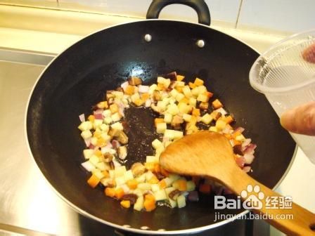 格状咖喱什锦蔬菜派