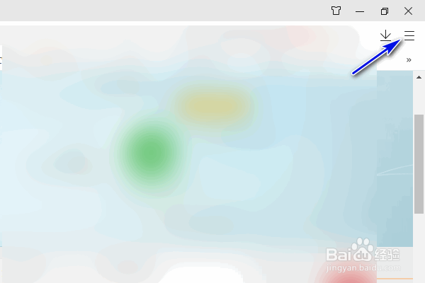 360极速浏览器怎么删除保存的密码？