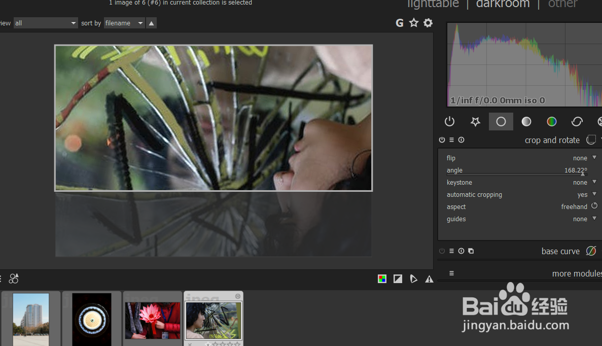 怎样使用darktable调节图片的angle角度?