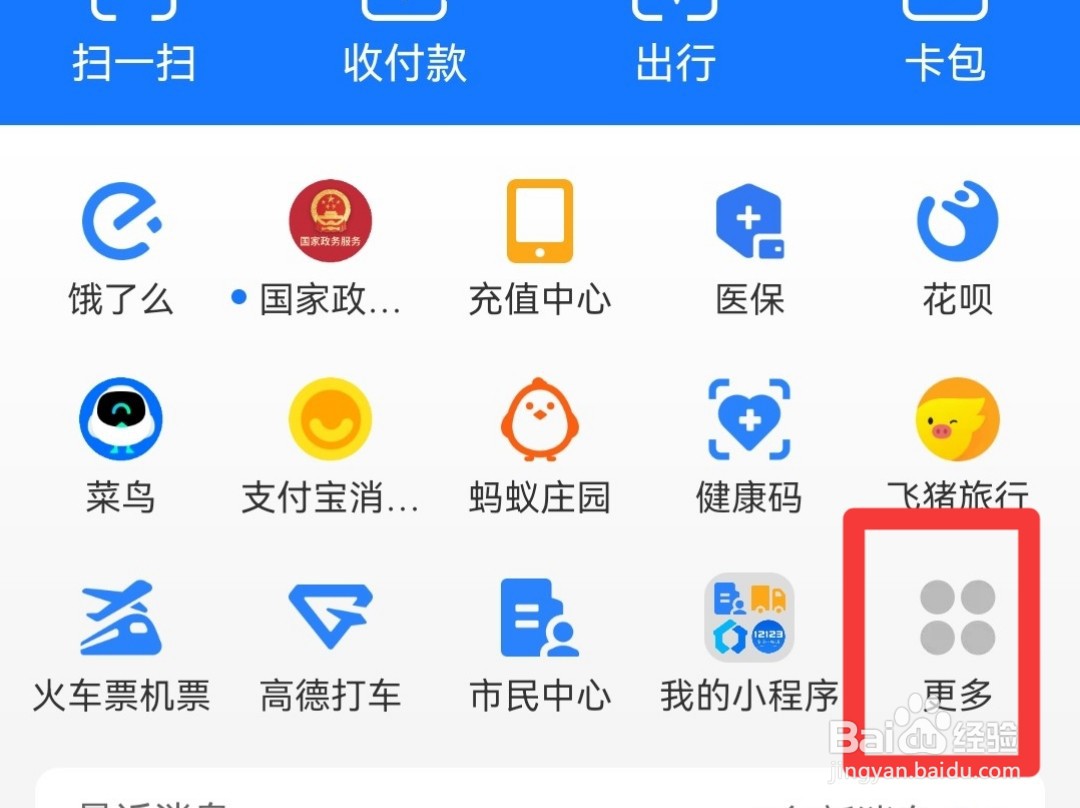 拖车怎么收费用