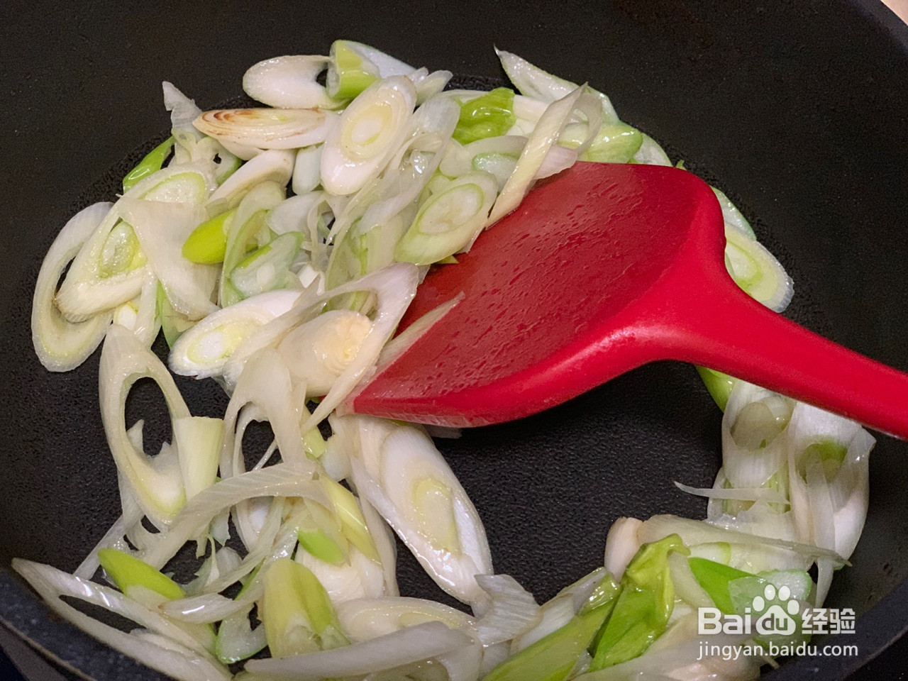 葱爆羊肉的做法