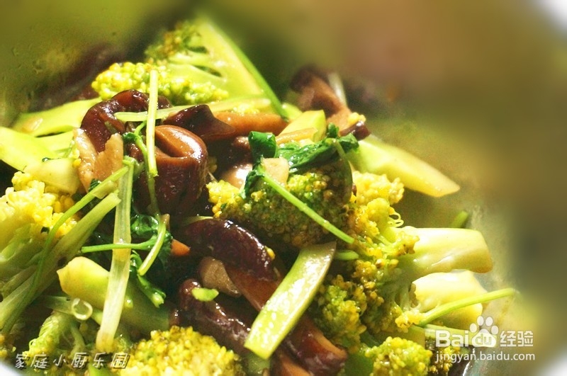 家庭小厨怎么做好菜：[7]西兰花炒香菇怎么做