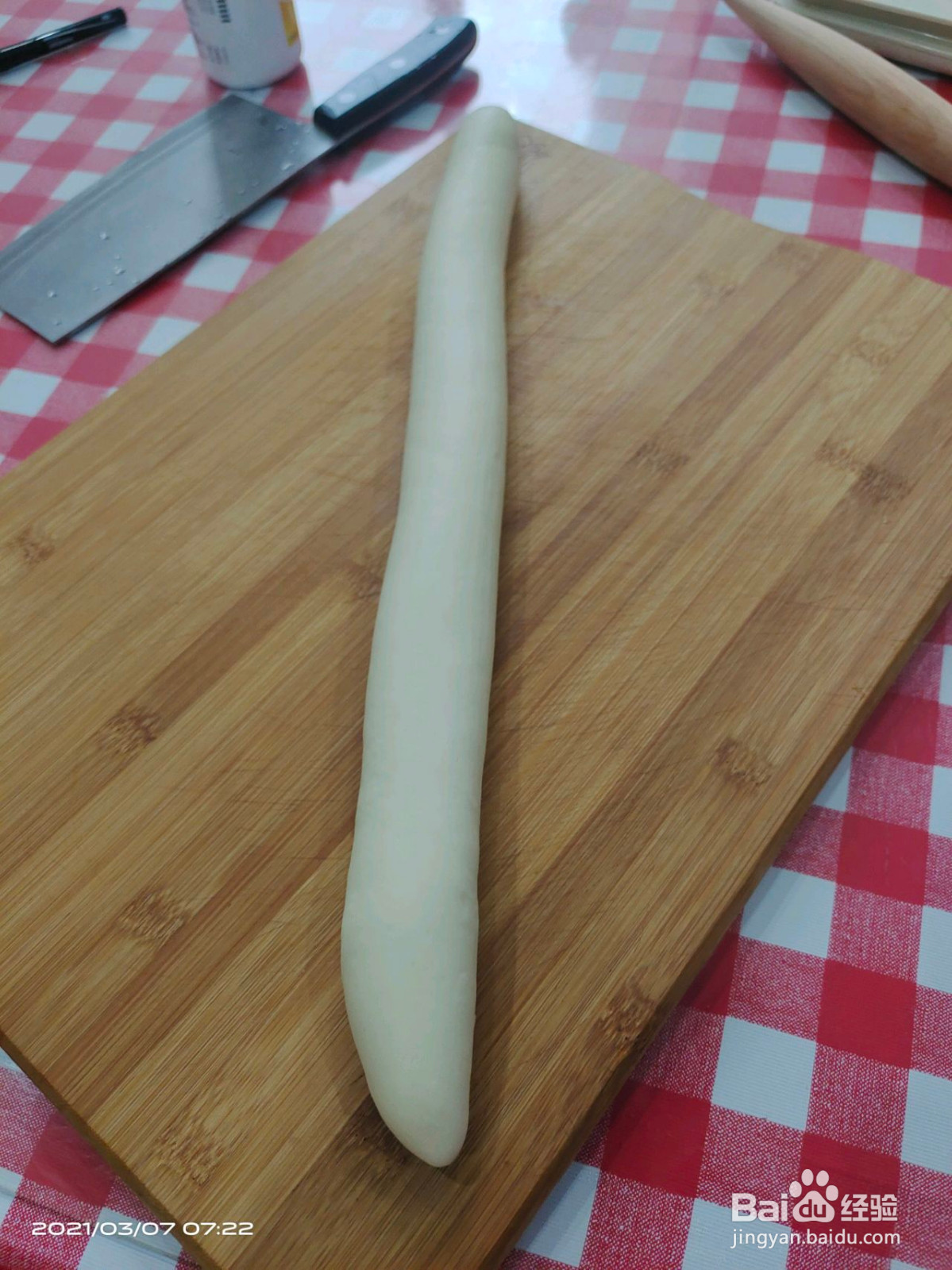 家常汤包的做法