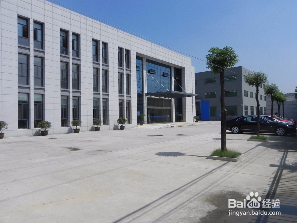 化妆品生产许可证办理需要注意哪些事项