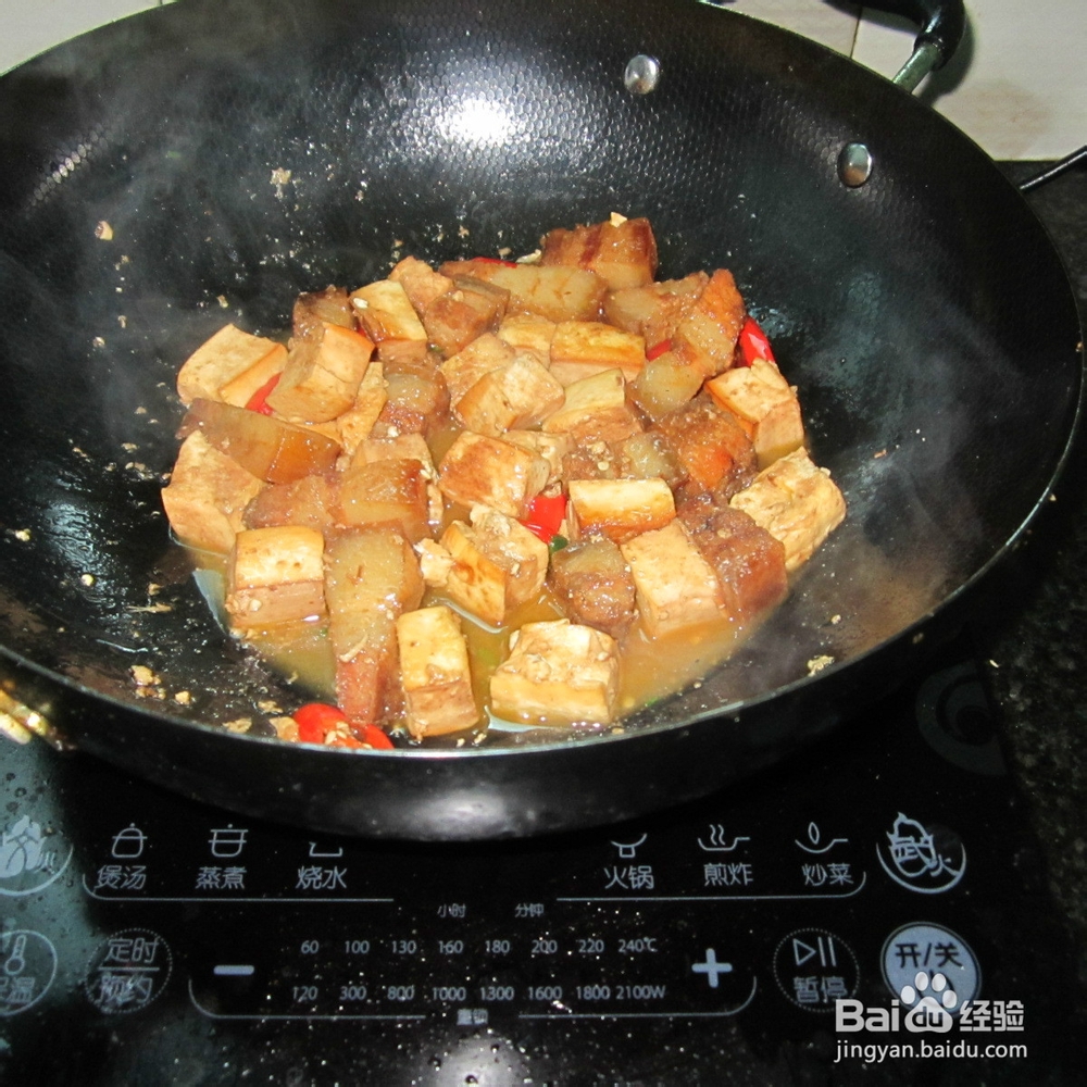 豆腐烧腊肉－－美味下饭菜
