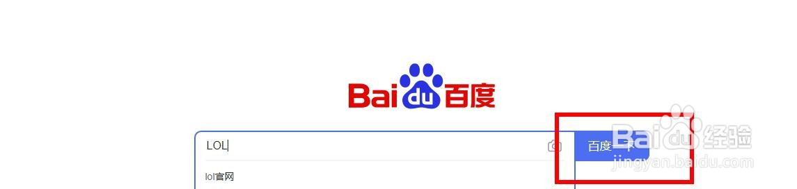 LOL九周年宝箱钥匙怎样获得？lol宝箱怎样升级