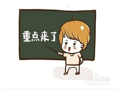 再生障碍性贫血,您该知道的知识
