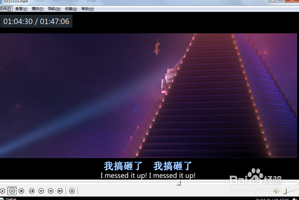 怎么设置okplayer播放时前置显示？