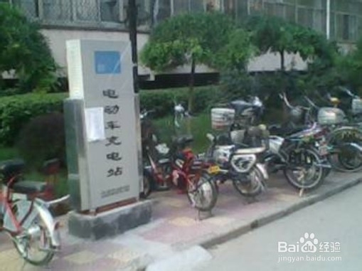 电动车电瓶如何保养