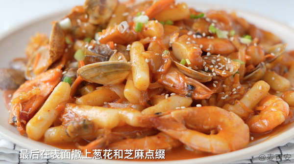 韩式海鲜辣炒年糕