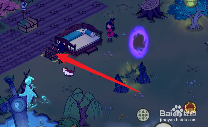 仙山小农怎么售卖大紫蛱蝶