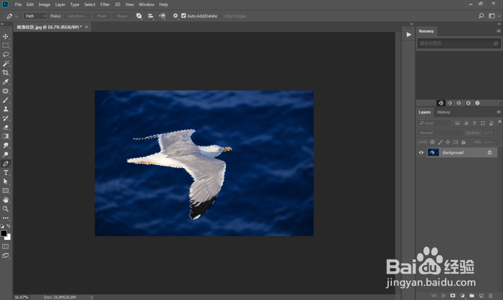 暗调时尚科幻杂志科技封面人物效果