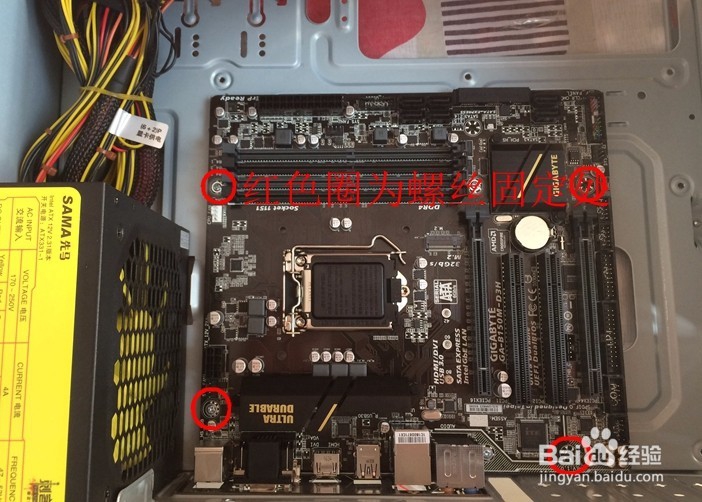 技嘉（GIGABYTE）B150M-D3H主板 开箱晒物