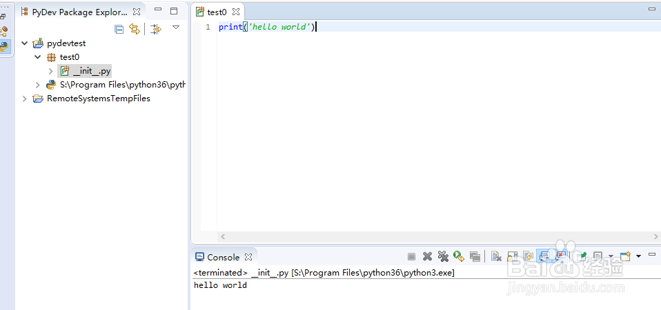 Eclipse如何集成python开发环境
