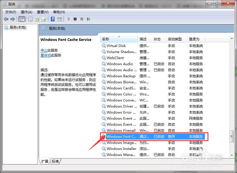 戴尔g15开机键没反应怎么办