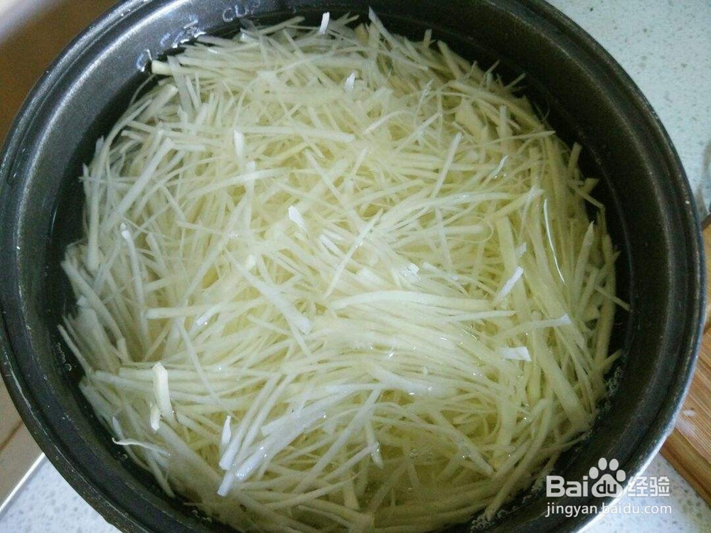 凉拌土豆丝的做法
