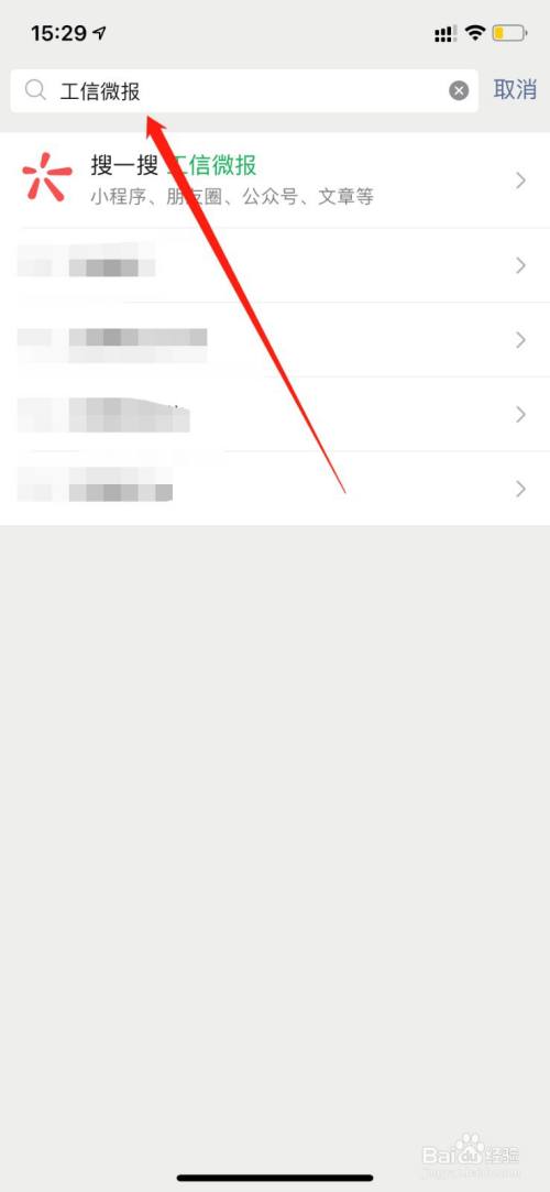 怎么查自己名下有几张电话卡