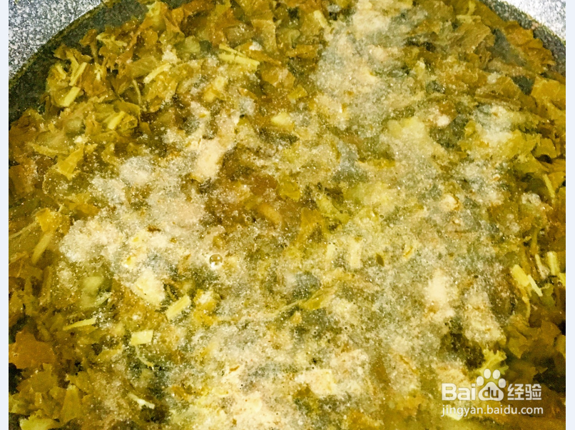 蛏子汤怎么做最好喝