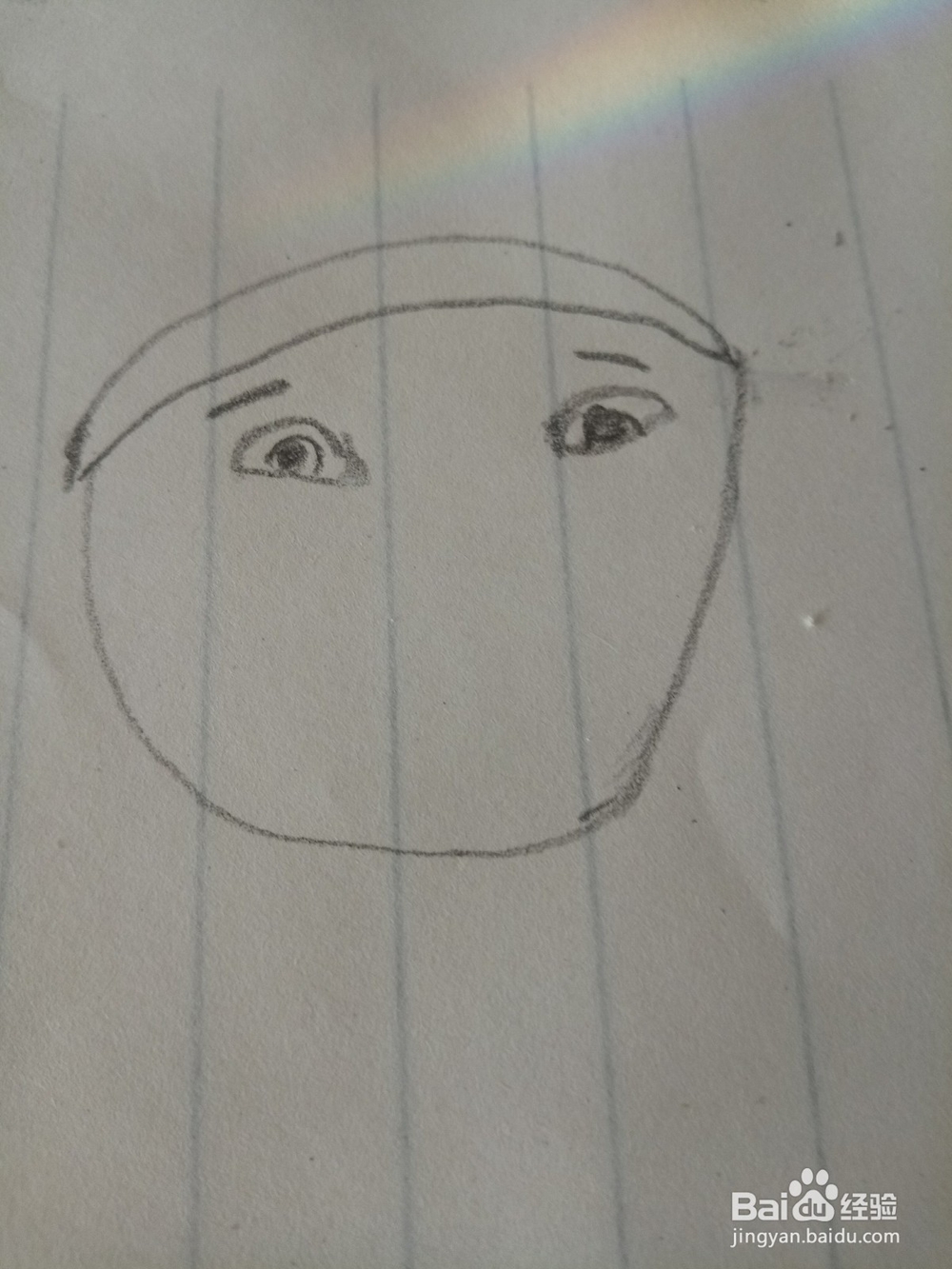 举起双手的小孩