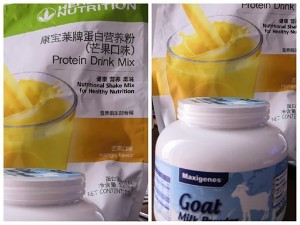 免烤芒果鸡蛋焦糖布丁的做法