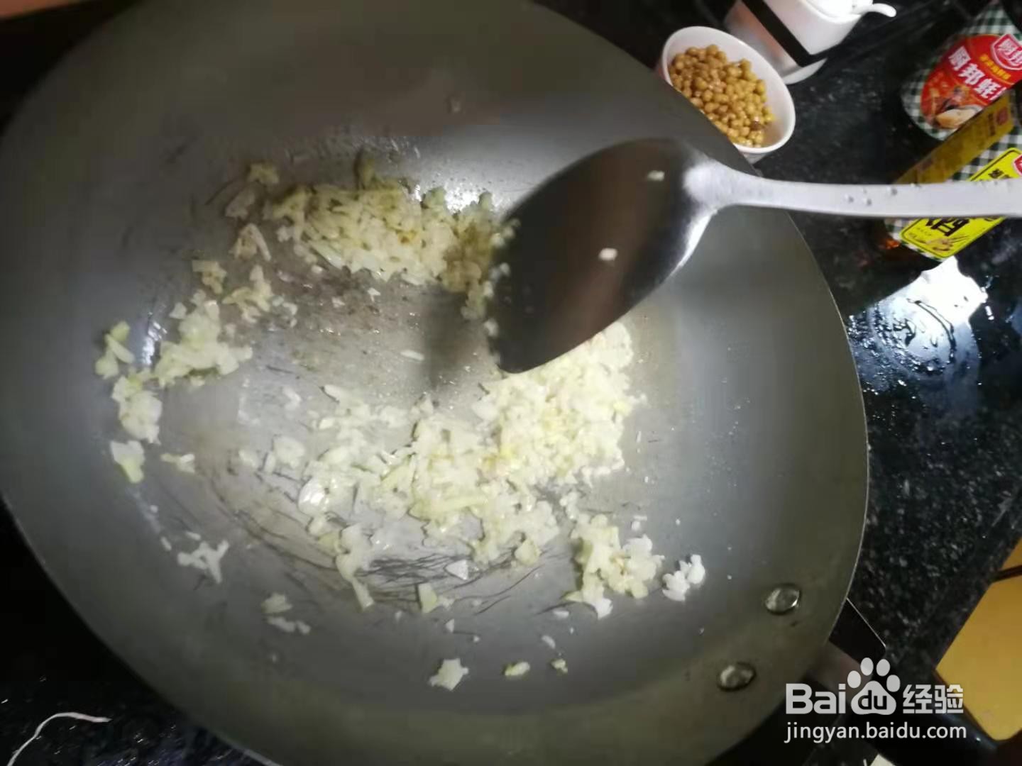 如何制作芹菜鱿鱼